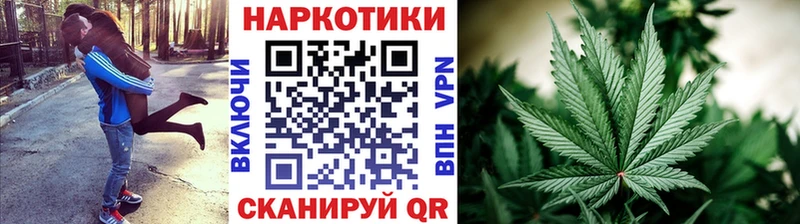 Купить наркоту Козьмодемьянск Марихуана  MDMA  ГАШИШ  КОКАИН 