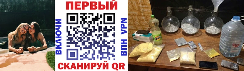 Амфетамин 97%  как найти закладки  Козьмодемьянск 
