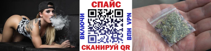 где купить наркоту  Козьмодемьянск  Бутират бутик 