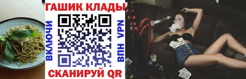Еда ТГК марихуана Козьмодемьянск