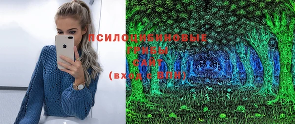 марки lsd Надым