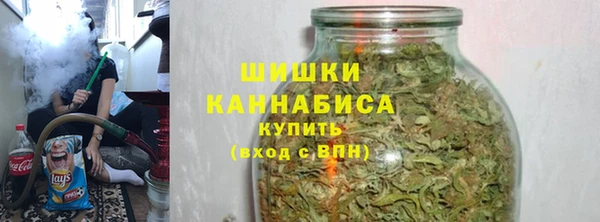 прущие крисы Михайловск