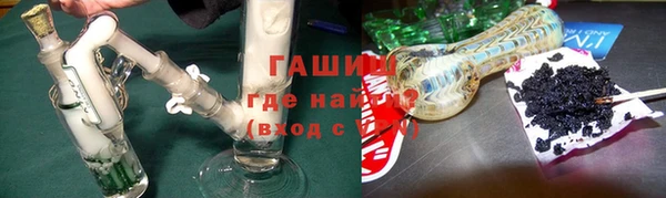 прущие крисы Михайлов
