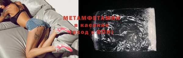 прущие крисы Михайлов