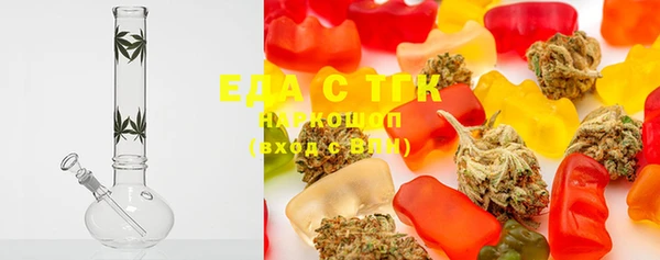 MDMA Premium VHQ Наволоки