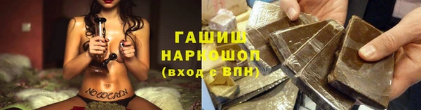 прущие крисы Михайлов