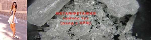 прущие крисы Михайловск