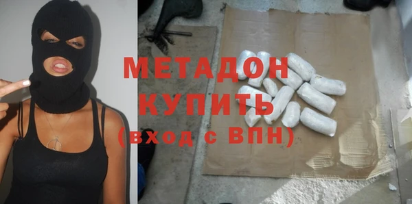 прущие крисы Михайловск