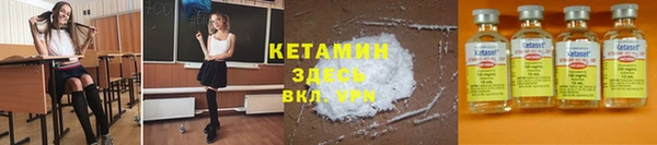 дживик Навашино