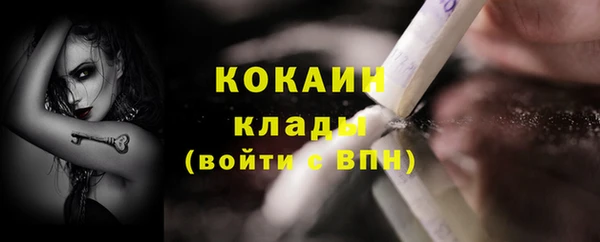 MDMA Premium VHQ Наволоки