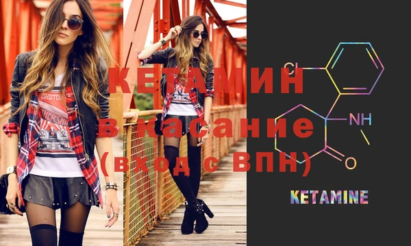 прущие крисы Михайловск