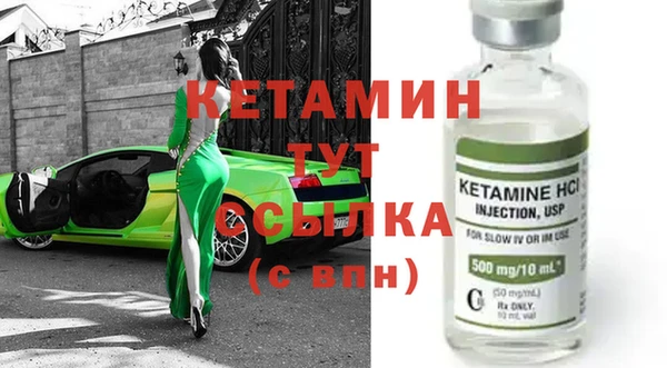 прущие крисы Михайловск
