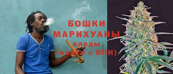 прущие крисы Михайлов