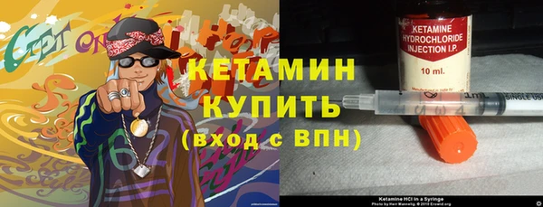 прущие крисы Михайловск