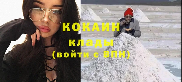MDMA Premium VHQ Наволоки