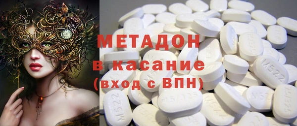 прущие крисы Михайлов