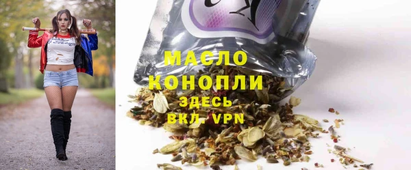 PSILOCYBIN Гусев