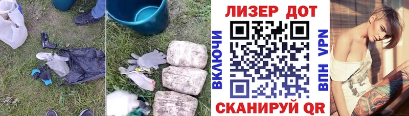 LSD-25 экстази кислота  darknet как зайти  Козьмодемьянск 